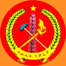 Civil War in Ethiopia: TPLF Symbol