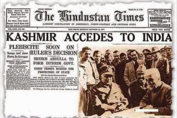 Maharaja Hari Singh signs Instrument of Accession for Jammu and Kashmir
